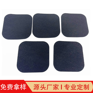 Black self-adhesive non-slip tape machine with anti-slip stickers waterproof wear-resistant high-stick non-slip protective stickers non-slip tape