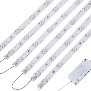 Light bar strip lamp with super bright lamp bead patch reconstruction lamp board living room replacement light source ceiling lamp wick plate