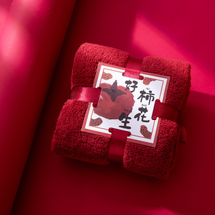 Gift towel Square gift box inside gift towel birthday wedding wedding gift wedding gift wedding shop wholesale
