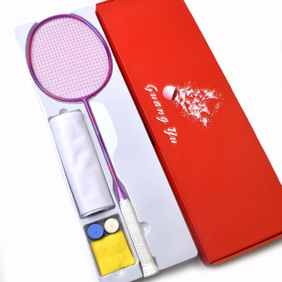 Cross-border Hot Selling Badminton Racket 6U All Carbon Racket Smart Reinforcement Professional Offensive and Defensive 72g Game Racket