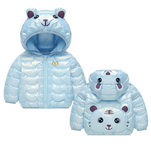 Wash-Free Bright Baby's Cotton-Padded Jacket Short Autumn and Winter Clothing Children's Lightweight Cotton-Padded Jacket Hooded Coat Cute Tiger Printed Small Cotton-Padded Jacket