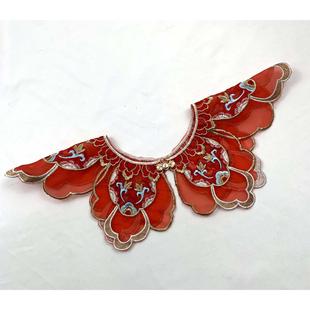 Выпускной костюм облачного плеча Hanfu Шаль для студентов колледжа