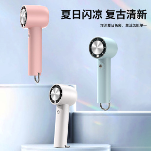 Cross-border new WH07 handheld fan cooling semiconductor cooling fan charging silent mini USB fan
