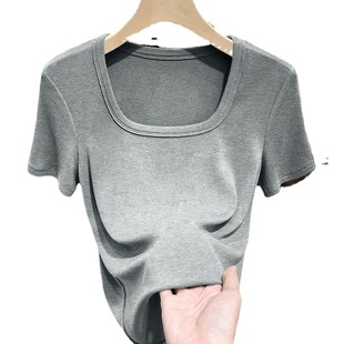 Korean Style Slimming Square Collar Threaded Cotton Short-sleeved T-shirt Women's Summer 2023 New Slim-fit All-match Base Fir Top
