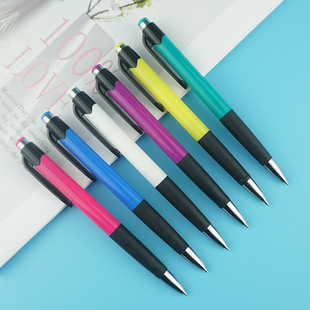 Hotel press pen multi-color ballpoint pen fixed LOGO advertising pen fixed printing gift student business Pen