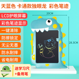 Cross-border LCD Handwriting Board Writing Board Erasable Household Transparent Copy Handwriting Drawing Board Electronic Handwriting Board