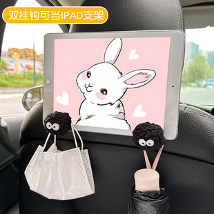 Cute little briquettes car seat back Hook car multifunctional rear storage rack interior decoration Lady