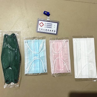 Children's Doctor, Nurse, Play House Performance, Scientific Experiment, Role Performance, White Coat, Medical Clothing, Toys