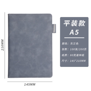 A5 Notepad Engraving Thickened Business Leather Book Journal Simple Record Book Printable Logo Custom Notebook
