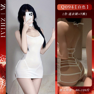 Sexy Lingerie, Abstinence Uniform, Sexy Flirting Suspenders, Hot Quick Attack See-Through Outfit, No Need to Take Off Suit, One Piece Drop Shipping