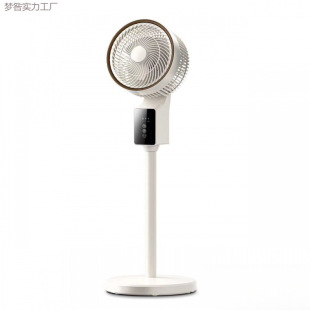 New smart electric fan voice home floor fan circulation fan remote control timing fan mute dual-purpose air