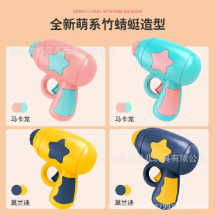 Factory Direct sales bamboo dragonfly luminous UFO gun Frisbee toy children's outdoor square kindergarten 2 yuan small commodity