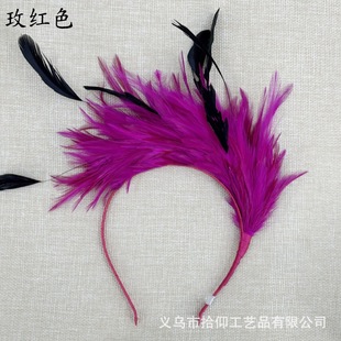Amazon European and American feather headdress head wire flower Latin dance performance hairband fashionista hairpin hairband