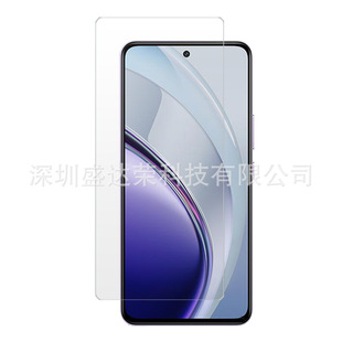 Для VIVO Y200 Asia закаленная пленка защита глаз фиолетовый свет VIVO Y200 4G стеклянная пленка полноэкранная пленка