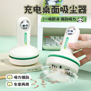 Panda Rechargeable Cartoon Desktop Vacuum Cleaner Absorbing Eraser Scrap Cleaner Cleaning Artifact for Students to Vacuum with Keyboard