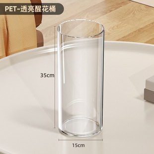 High transparent simulation glass plastic vase food grade flower arrangement plastic vase high sense plant hydroponic ware