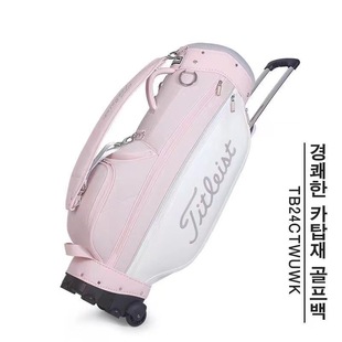 Japanese and Korean New golf Bag Terley golf Pull Wheel Trolley Ball Bag golf Bag Moving Fashion Club