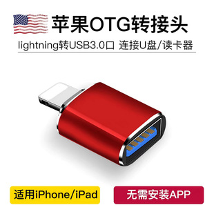 Компьютер USB3.0typeC HUB-расширитель док-станции концентратор «четыре в одном» (случайный цвет)