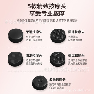 Cross-border fat pusher body massager household handheld wireless massage pounding neck waist shoulder kneading fascia gun