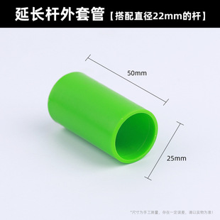 American Aluminum Alloy Threaded Head Mop Accessories Roller Rod Pizza Brush Puller Rod Cleaning Brush Extension Rod Joint