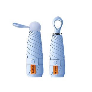 Five Folding Umbrella Small Mini Pocket Capsule Umbrella 6 Bone Portable Sunny and Rainy Dual-Use Full Shading Sun Umbrella Custom Logo