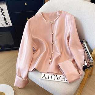 Real Pat Pink Pearlescent Twill Bead New Chinese Coat Women's Spring New National Style Elegant Age-reducing Top