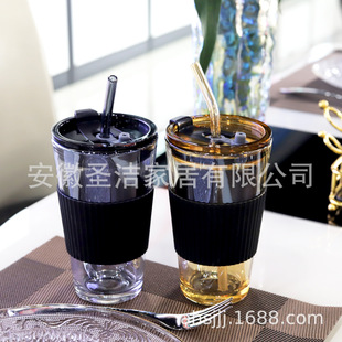 Новый корейский Aurora Glass красочная соломинка кофе чай с молоком холодный зеленый молочный стакан 450 мл двойная чашка для напитков с крышкой