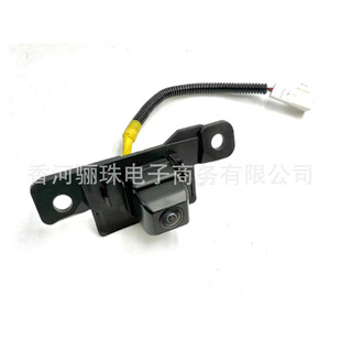 86790-48060 is suitable for Toyota Lexus reversing image rear camera