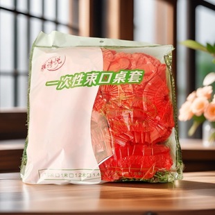 Disposable Table Cover Beam Elastomer Square Round Table Universal Cover Thickened Transparent Waterproof Oil-Proof Wash-Free Restaurant Tablecloth