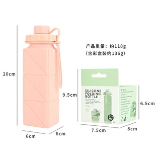 Cross-border Portable Durable Environmental Protection Outdoor Sports Kettle Large Capacity Travel Water Cup Silicone Folding Water Cup Coffee Cup