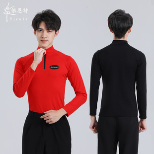 Men's Latin Dance Top autumn and winter New fleece-lined long-sleeved dance practice clothes modern dance ballroom dance national standard dance clothes