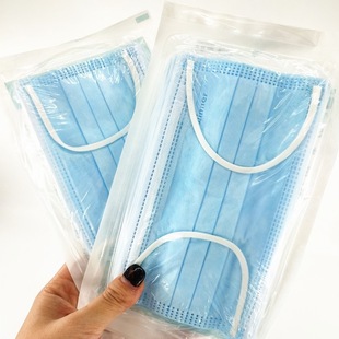 Stable disposable medical mask sterilization grade three-layer breathable protective adult mask 10 pack