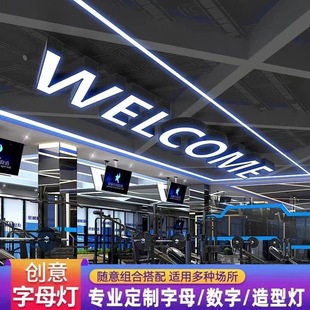 Office Chandelier Creative Modeling Billiard Lamp Table Ball Lamp Gym Special-shaped Chandelier Commercial Styling Lamp