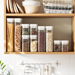Moisture-proof sealed jar Japanese-style fresh-keeping box plastic storage jar kitchen transparent grain storage milk powder storage jar