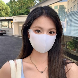 Sunscreen Mask Women Anti-ultraviolet Medical Beauty Postoperative Use Ice Silk Traceless Summer Eye Protection After Laser Postoperative Sunshade