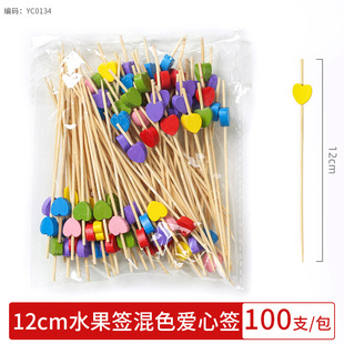 Disposable Fruit Sign Creative Art Flower Sign Cute Bamboo Hamburger Fruit Toothpick Cocktail Jewelry Commercial