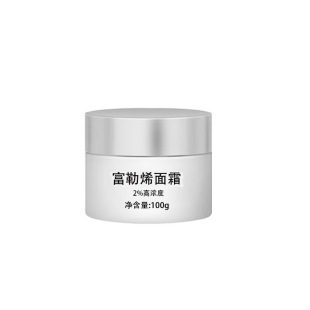 Fullerene Cream 2% High Concentration Moisturizing Anti-Aging Six Peptides Brightening Repair Emulsion Anti-Wrinkle Firming Cream Cross-Border