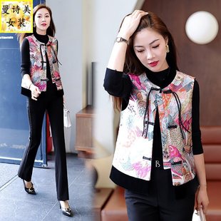New Chinese Style National Style Short Vest Coat Women's Spring and Autumn Outer Wear 2025 New Vest for Middle-aged Mother Vest