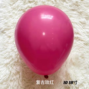Tong Xuan retro color balloon rubber balloon 5 inch 10 inch 12 inch 18.36 inch retro color balloon large discount