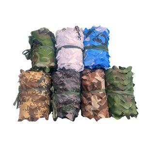 Qisheng Qianxing Camouflage Net Outdoor Jungle Camouflage Net Mountain Greening Decoration Anti-aerial Photographic Sun Protection Encrypted Sunshade Net