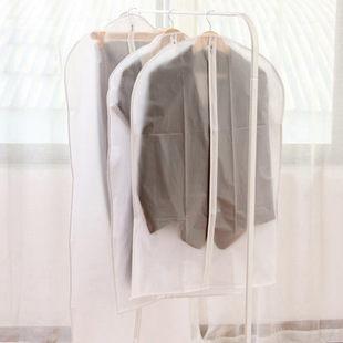 Clothes Dust Cover Hanging Bag Clothes Dust Cover Hanging Long Down Jacket Suit Household Transparent Coat Bag