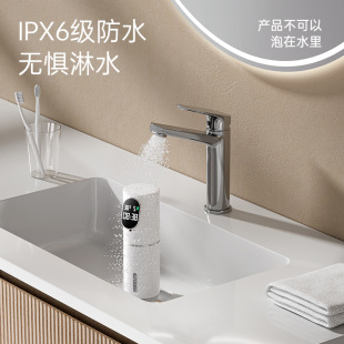 New automatic induction hand sanitizer household soap dispenser wall-mounted children's intelligent foam machine charging