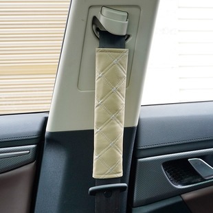 Car seat belt shoulder pad extended soft and comfortable shoulder pad car interior decoration safety belt neck protection cover