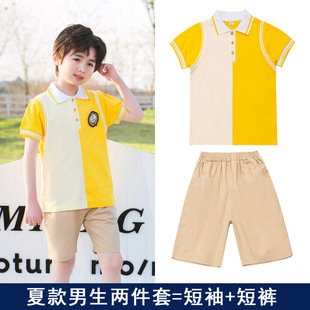 Primary school uniform spring and autumn clothing three-piece autumn sports clothing first grade class clothing kindergarten garden clothing suit