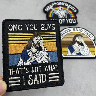 Jesus Brooch Pins Забавный патч Вышивка Волшебная печать Аксессуары для одежды Иисуса