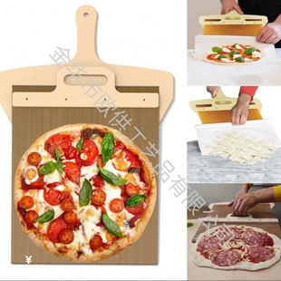 Amazon взрывает Sliding Pizza Peel доска для пиццы для выпечки посуды скользящая лопата для пиццы