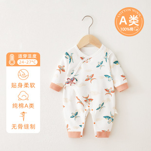 Newborn Baby Clothes Newborn Pure Cotton Boneless Hatshirt Climbing Clothes Spring and Autumn Baby Monk Clothes Autumn Baby jumpsuit