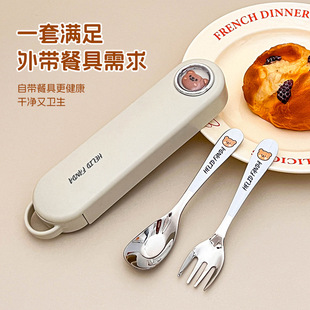 Cartoon 316L Children's Fork Spoon Stainless Steel Roasted Flower Portable Tableware to Take to School Office Travelers Travel Three-piece Set