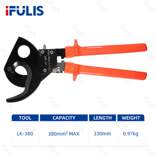 LK-380 ratchet cable cutter copper aluminum cable scissors gear scissors mechanical cable cutter