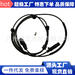 Применимо Peugeot 407 ABS Датчик скорости колеса 4545.G7 4545G7 36947 120-03-083